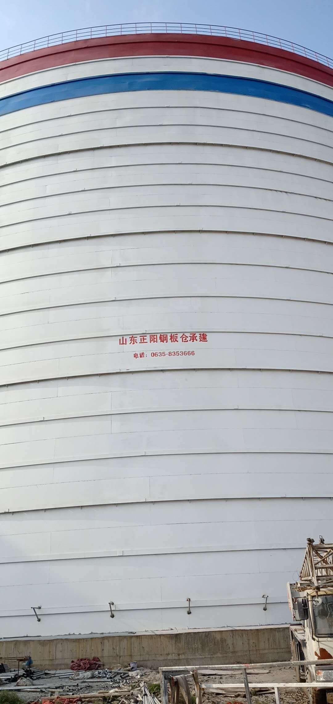 阿里大型粉煤灰钢板仓制作原理