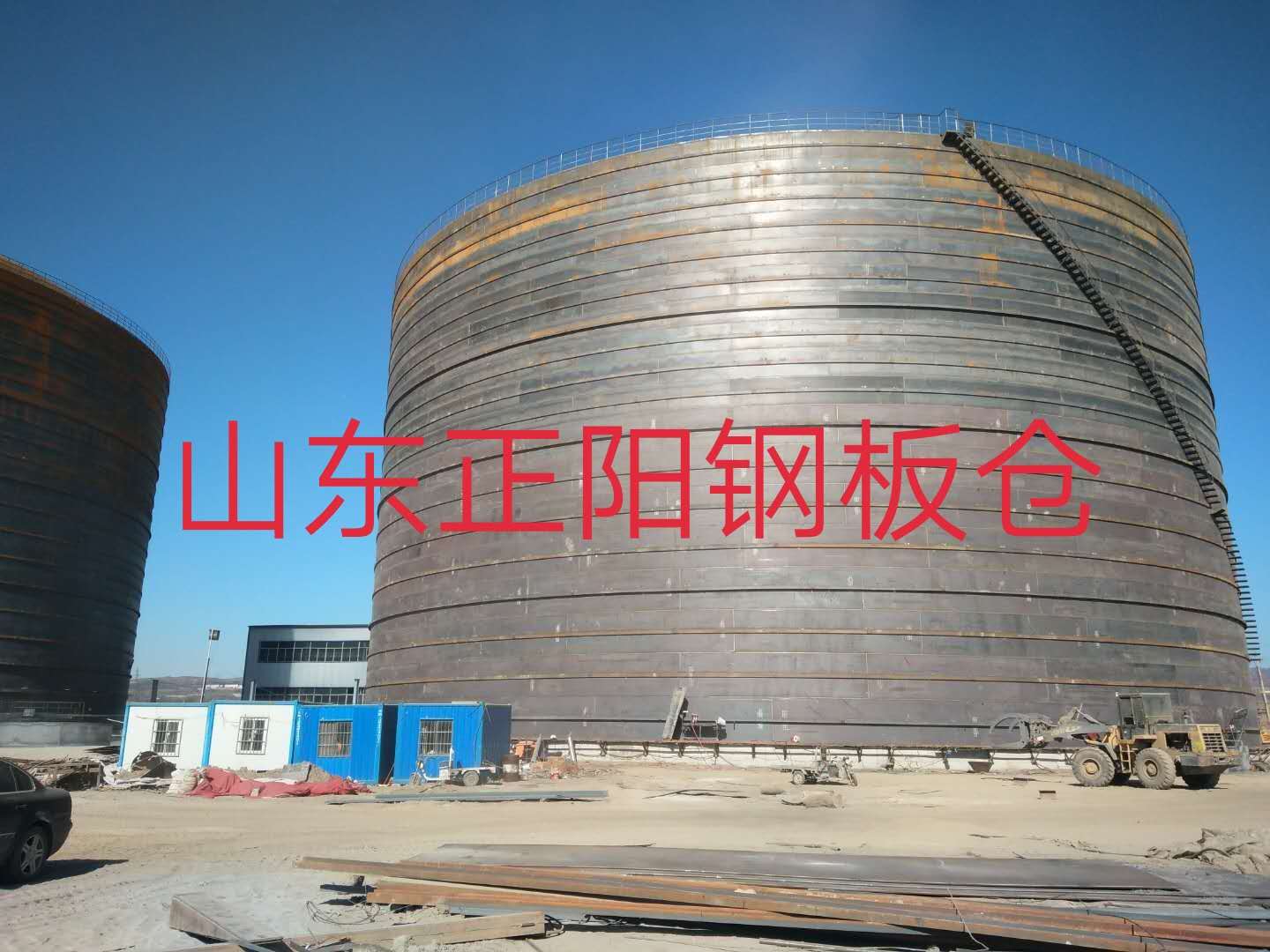 阿里什么是装配式钢板仓